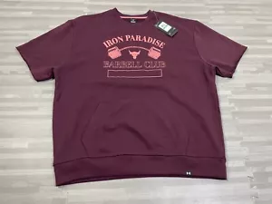 Under Armour Project Rock Heavy Terry SS Sweatshirt PO Herren Large weinrot $ 75 - Bild 1 von 8