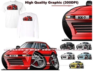 Mazda RX-7 RX7 First Generation Model DigiRods Cartoon Car T Shirt S-5X - Picture 1 of 6