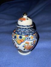 japanese porcelain Ginger Jar / Vase Blue Floral Bird Pattern 