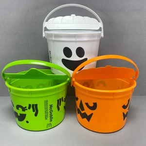 McDonalds 3 Halloween Treat Bucket Pails McGoblin McBoo and McPumpkin 2022 - Picture 1 of 10