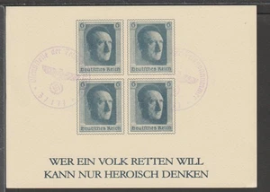 ✔️ DEUTSCHLAND 3. REICH HITLER BLOCKFÄLSCHUNG !!! NICHT ORIGINAL - Bild 1 von 1