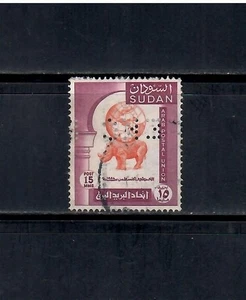 SUDAN - AFRICA 1958 ARAB POSTAL CONG. 15 MILLS STAMP WITH " EKC " PERFIN - Picture 1 of 2