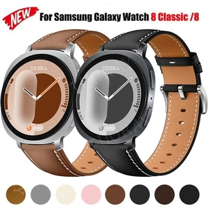 Leather Band Strap For Samsung Galaxy Watch 8 40mm/44mm 8 Classic 46mm Bracelet - Picture 1 of 30