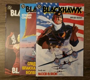 Juego de cómics Blackhawk #1 2 3 DC novela gráfica TPB Prestige 1-3 Howard Chaykin - Imagen 1 de 4