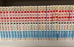 Kimi ni Todoke Vol.1-30 Complete Comics Set Japanese Ver Manga FS - Picture 1 of 3