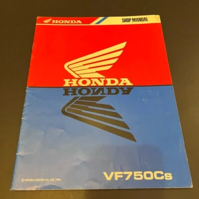 Honda VF750 CS 1994 Genuine OE Workshop Manual Supplement 62MZ500Z - Image 1 of 3