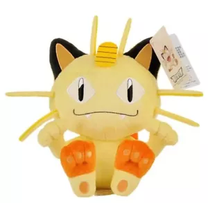 Pokemon - Mauzi 25 cm - Plüsch - Kuschel - Stofftier - Bild 1 von 1