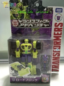 Takaratomy Tav-07 Roadblock Transform Japanese Ver. Action Figure In Stock - Picture 1 of 7