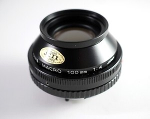 Minolta 100mm f4 Auto Bellows Macro lens - Aperture ring does NOT move