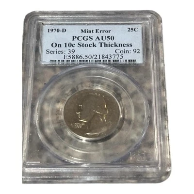 1970-D Washington Quarter error PCGS AU-50 Struck on dime stock thickness - Image 1 of 2