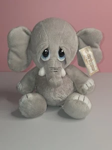 GANZ HEART TUGGERS Elephant STUFFED PLUSH SAD EYES BEANS Gray Hearttuggers - Picture 1 of 12