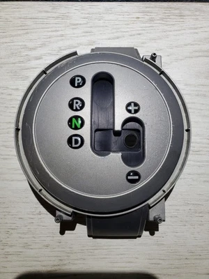 Puerta bisel cambio de marchas Mitsubishi Envavor 2004-2011 Foto 1 de 4