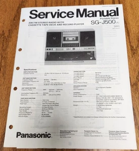 Panasonic SG-J500 Portable Stereo Service Manual - Original - Picture 1 of 1