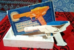 Vintage 1970's USSR Cosmonaut Space Gun Toy In Original Box Battery Operated  - Picture 1 of 11