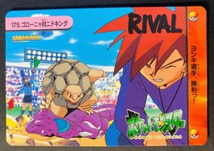Golem 179 Carddass Anime Collection Pokemon Card Near Mint - Picture 1 of 2