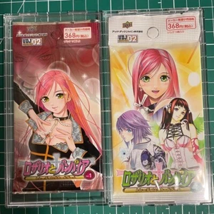Rosario and Vampire trading card 2 pack 20 card Moka Kurumu Japan m632 - Picture 1 of 4