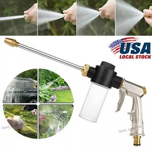 Pistola eléctrica de alta presión para automóvil Pulverizador de agua Manguera de jardín Boquilla Tubo Lavadora de Césped Herramienta - Imagen 1 de 16
