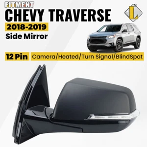 Mirror Camera Blind Spot 12Pin For 2018-2019 Chevrolet Traverse Left Driver Side - Picture 1 of 13