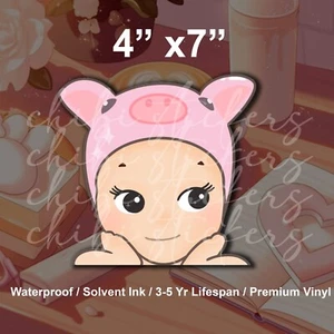 Sonny Angel Pig Hippers Animal Decorative Mini Series Vinyl Sticker Peeker Decal - Picture 1 of 2
