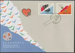 (TF670)MALAYSIA CHINA TAIWAN 1995 ANTI-DRUG CAMPAIGN FDC 2014 SG CAT £3.20 - Picture 1 of 1
