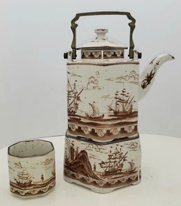 Vntg Toscony Tea Set w/ Warmer and Cup Made In Japan Old Sailing Ships Pottery - Picture 1 of 12