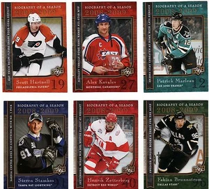 PATRICK MARLEAU, SAN JOSE SHARKS, RARE 2008-09 BOAS NHL CARD. - Picture 1 of 1