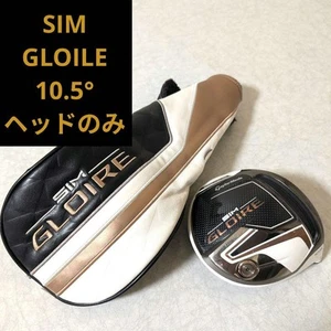 TaylorMade SIM Gloire 10.5° Driver Head Only Right-Hand Used - Picture 1 of 6