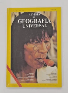 GEOGRAFIA UNIVERSAL MEXICAN MAGAZINE VOL 1 No 6, JUNE 1976, AMAZONAS / EGIPTO - Picture 1 of 8