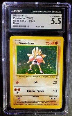 Pokémon TCG Hitmonchan Base Set 2 8/130 Unlimited Holo Rare CGC 5.5 - Image 1 of 3