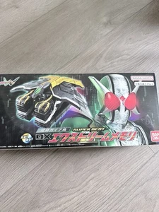 Bandai SUPER BEST Kamen Rider W DX Extreme Memory - Picture 1 of 3