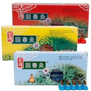 Bong Rae mini-Moxa(Plastic plate),Hoe-chun-gu, 120PCS - Hot / Warm / Mild - Picture 1 of 11