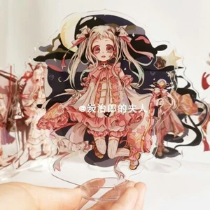 Toilet-bound Hanako-kun Cosplay Acrylic Stand Figure Desktop Decor Anime Gift- - Picture 1 of 1