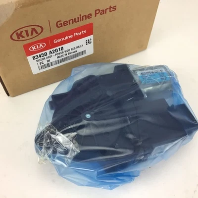 Kia Ceed Electric Window Motor Rear Left Passenger Winder Genuine 83450A2010 - Image 1 of 4