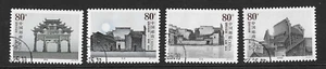 CHINA 2004 - ALTE DÖRFER Provinz Anhui - 4er-Set - SG 4906 bis 4909 - CTO - Bild 1 von 1
