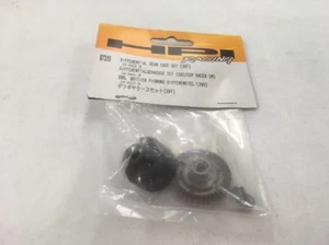 HPI Differential Getriebegehäuse Set für HPI Cup Racer Teil #87315 - Bild 1 von 6