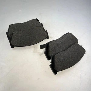 Trusting brake pads brake blocks front 255.1 suitable for Nissan 100NX, Sunny - Picture 1 of 8