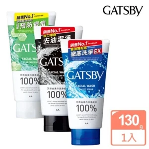 [GATSBY] Facial Wash Clay Series, Perfect Scrub, Strong Clean, Acne Care Foam - Picture 1 of 9