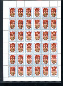 Russland UdSSR Ganzbogen Sc4821 Aserbaidschan 60th Anniv.  36 Briefmarken postfrisch Letzter - Bild 1 von 1