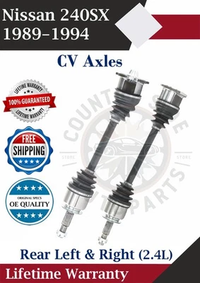 全新 OE 后 CV 轴 适用于 1989 - 1994 年日产 240SX 2.4L 终身保修 — 第 1/4 张图片