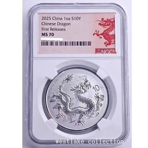 NGC MS70 2025 China 10YUAN Chinese 2025 Dragon BU Silver Coin Dragon Label - Picture 1 of 2