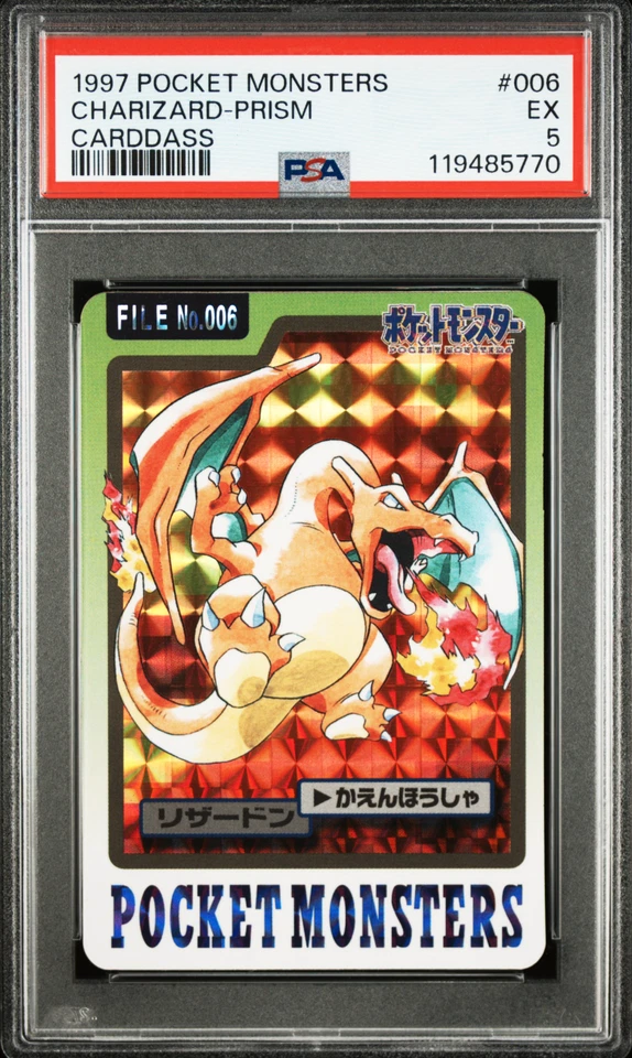 1997 POCKET MONSTERS #006 CHARIZARD-PRISM CARDDASS PSA 5 EX - Image 1 of 4