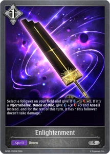 Shadowverse Evolve Enlightenment - Bild 1 von 1