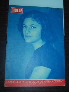 SPAIN, MAGAZINE "HOLA" - Princess Fazile form bride of king faisal II, 1958 - Picture 1 of 5