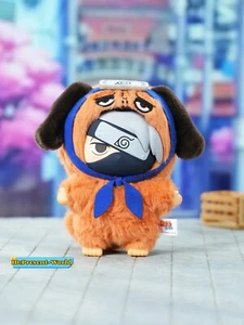 TOP SPIELZEUG Naruto Beast Party Plüsch Blindbox bestätigt Figur Geschenk - Kakashi - Bild 1 von 11