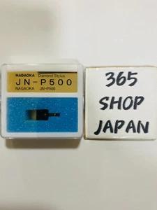NAGAOKA JN-P500 Diamond Stylus Replacement Needle for MP-500 w/tracking NEW - Picture 1 of 2