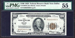 🇺🇸 "KEY" NOTE!  1929 $100 FRBN ♚♚ DALLAS ♚♚ PMG ABOUT UNC 55 GORGEOUS! - Picture 1 of 2