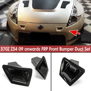 FRP Front Bumper Vents Air Duct Set Scoop Intake Cover Kit For Nissan 370Z Z34 - Picture 1 of 12