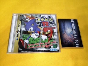 SONIC R SEGA SATURN SPINE CARD + REG CARD - Picture 1 of 4