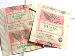 2 TÜTEN NELKEN GANZ, VEB GEWÜRZE GERA, DDR, NACHLAß - Bild 1 von 2