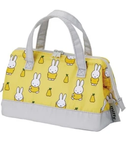 Miffy Insulated Cool Keep Bento Box Bag Wide Open Skater Dick-Bruna Yellow - Bild 1 von 8